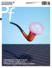 Pf nummer 3 2023