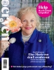Alles over Erven  1 2026