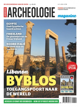 Archeologie Magazine 5 2022