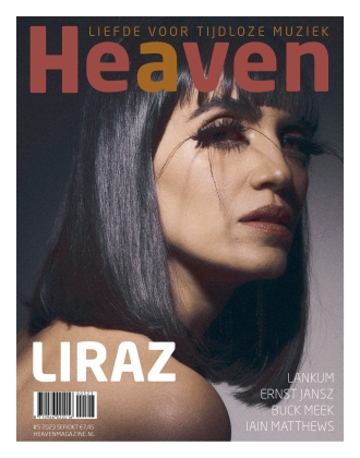 Heaven 6 2023