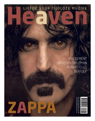 Heaven 5 2023