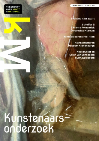 kM Magazine 131