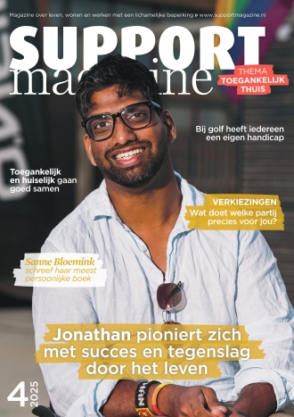 Support magazine 4 2025