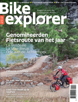 BIKE explorer 1 2026