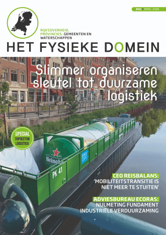 Het Fysieke Domein 1 2026