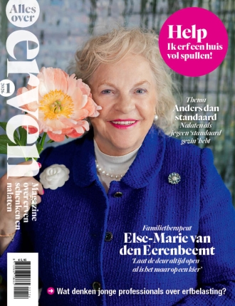 Alles over Erven  1 2026