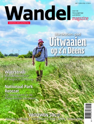 Wandel Magazine 3 2026