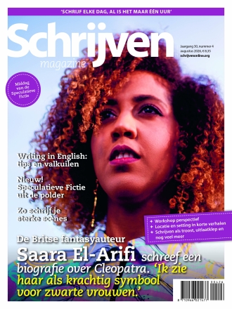 Schrijven Magazine 4 2026