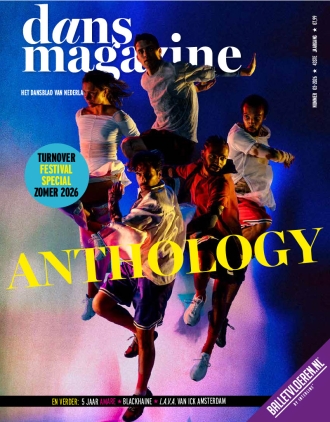 Cover 03 2026 Dans