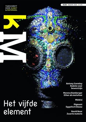 kM #139 cover
