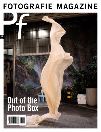 Pf #7 Cover