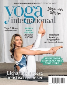 Yoga International nr 1 2021