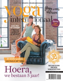 Yoga International nr 5 2021