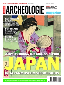 Archeologie Magazine 5 2024