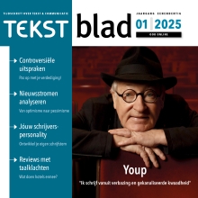 Tekstblad 1 2025