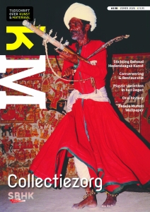 kM Magazine 138