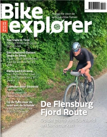 Bike explorer 4 2026